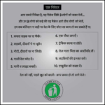 website 21