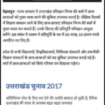website 22